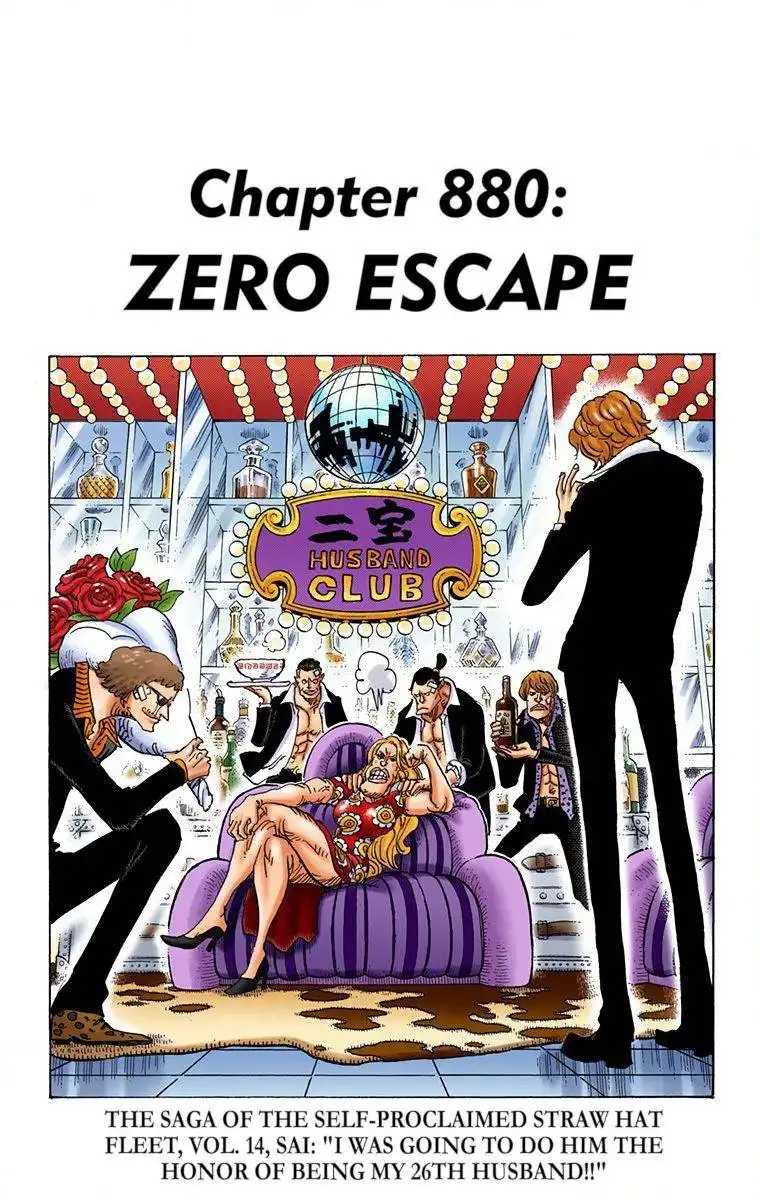 One Piece - Digital Colored Comics Chapter 880 8